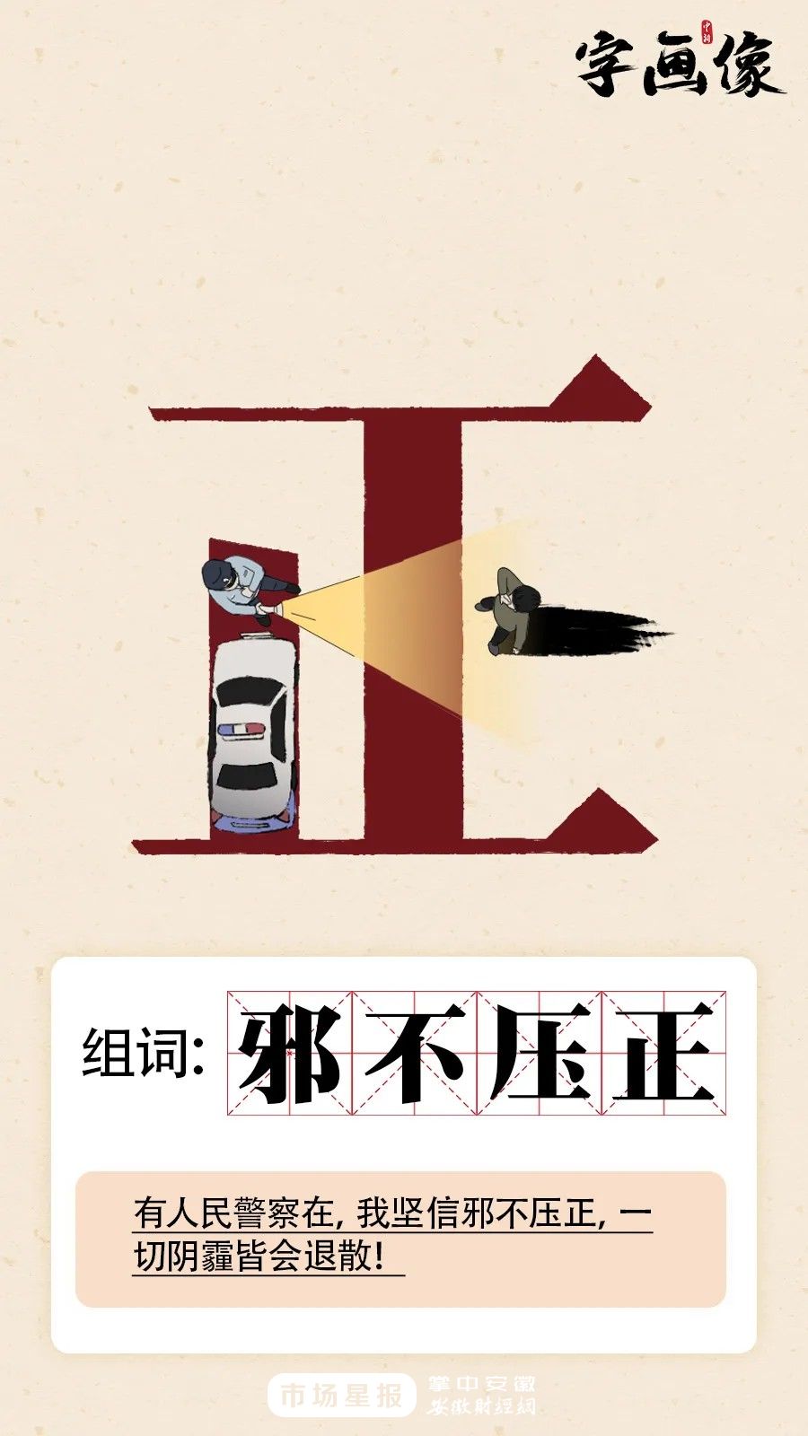 һҳ