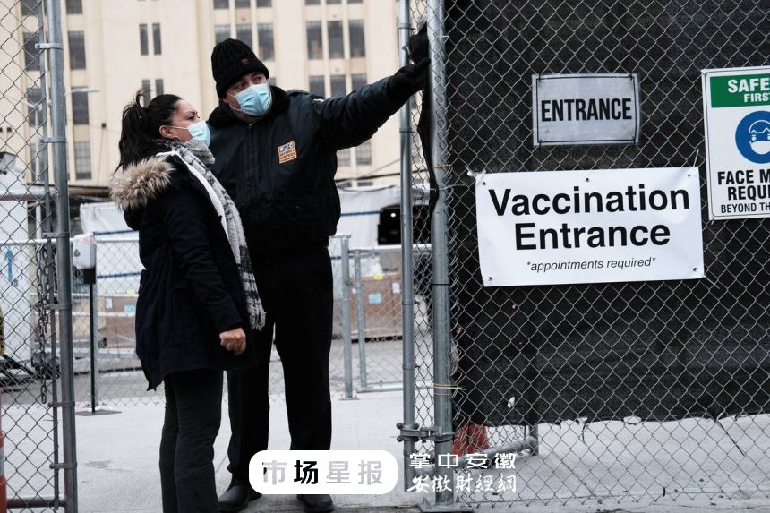 jqvaccine23.jpg