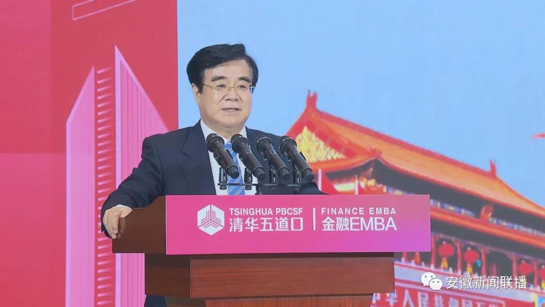 2021廪ڽڷչָ̳ ӳвʱгƽ̨