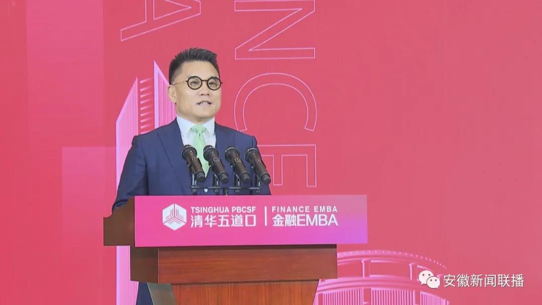 2021廪ڽڷչָ̳ ӳвʱгƽ̨