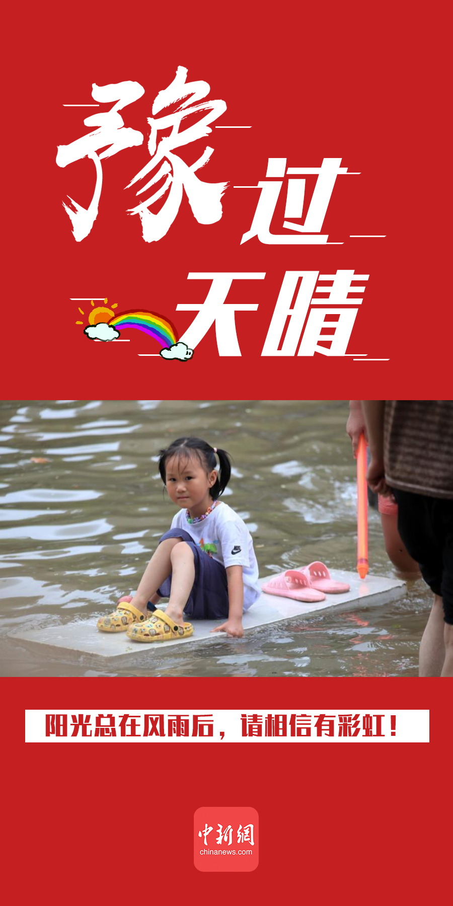 һҳ