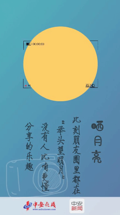 3.gif