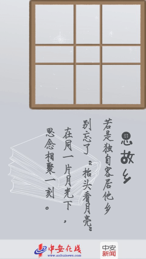 4.gif