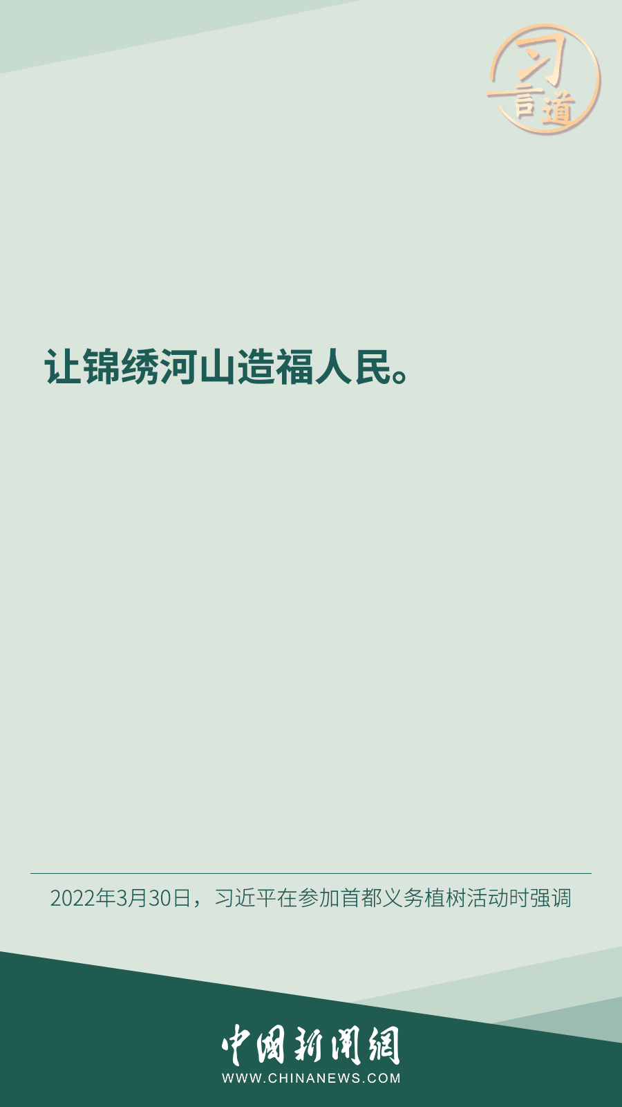 һҳ