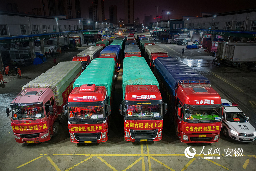 ��װ�����ĳ��ӡ����������� ���ӽ���