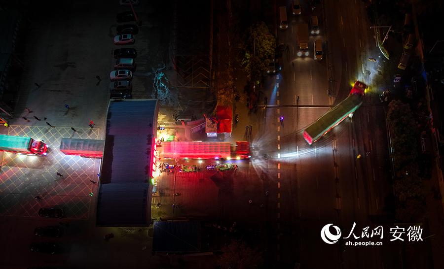 ��������ʻ�������������� ���ӽ���