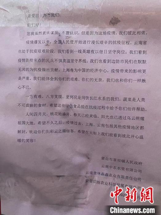 �������ʵ������ż��� �ܷ��߹�ͼ