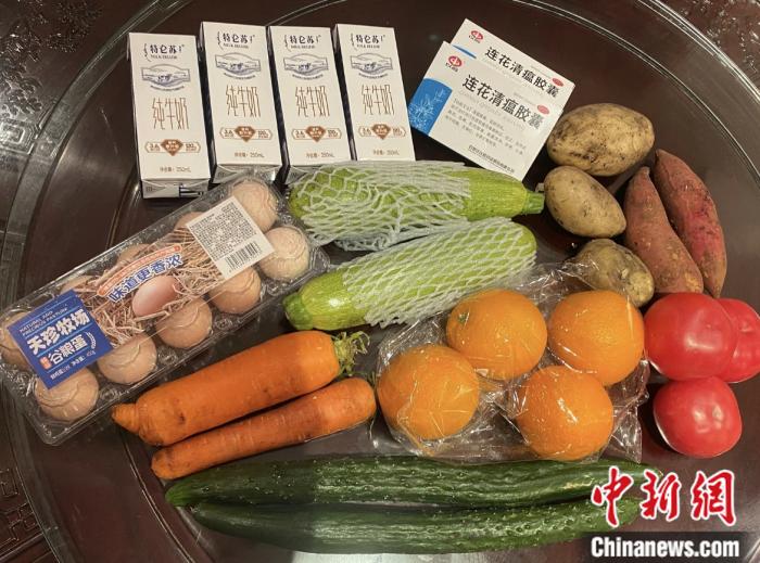 �Ϻ������յ���������ʡ� �ܷ��߹�ͼ