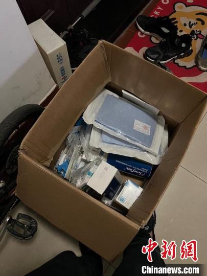 С���ڵ����ʡ�Ư������ ���ǹ�ͼ