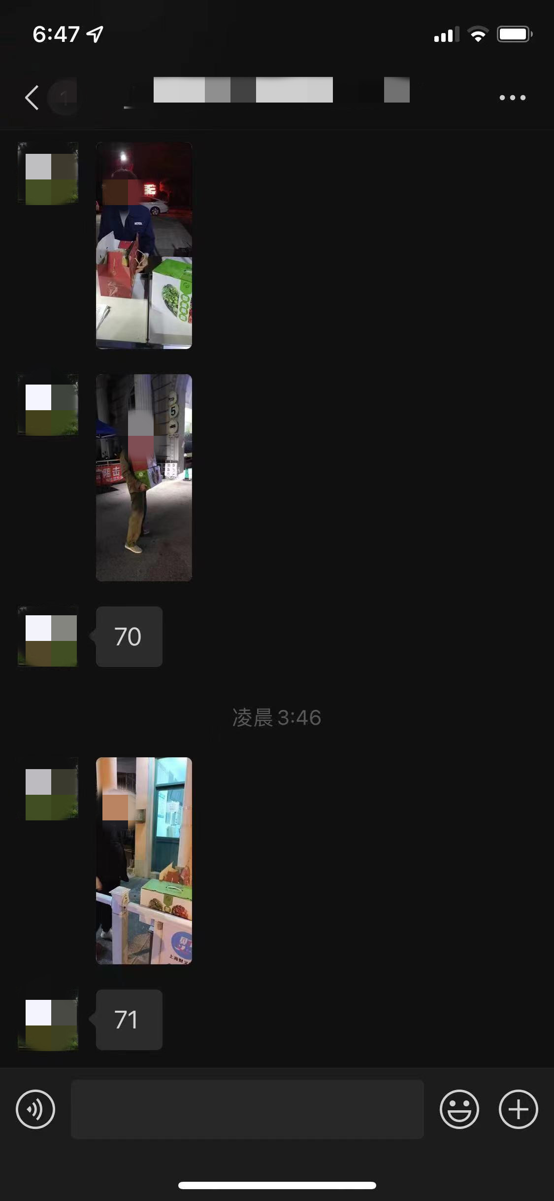 ŮʿṩȺͼ