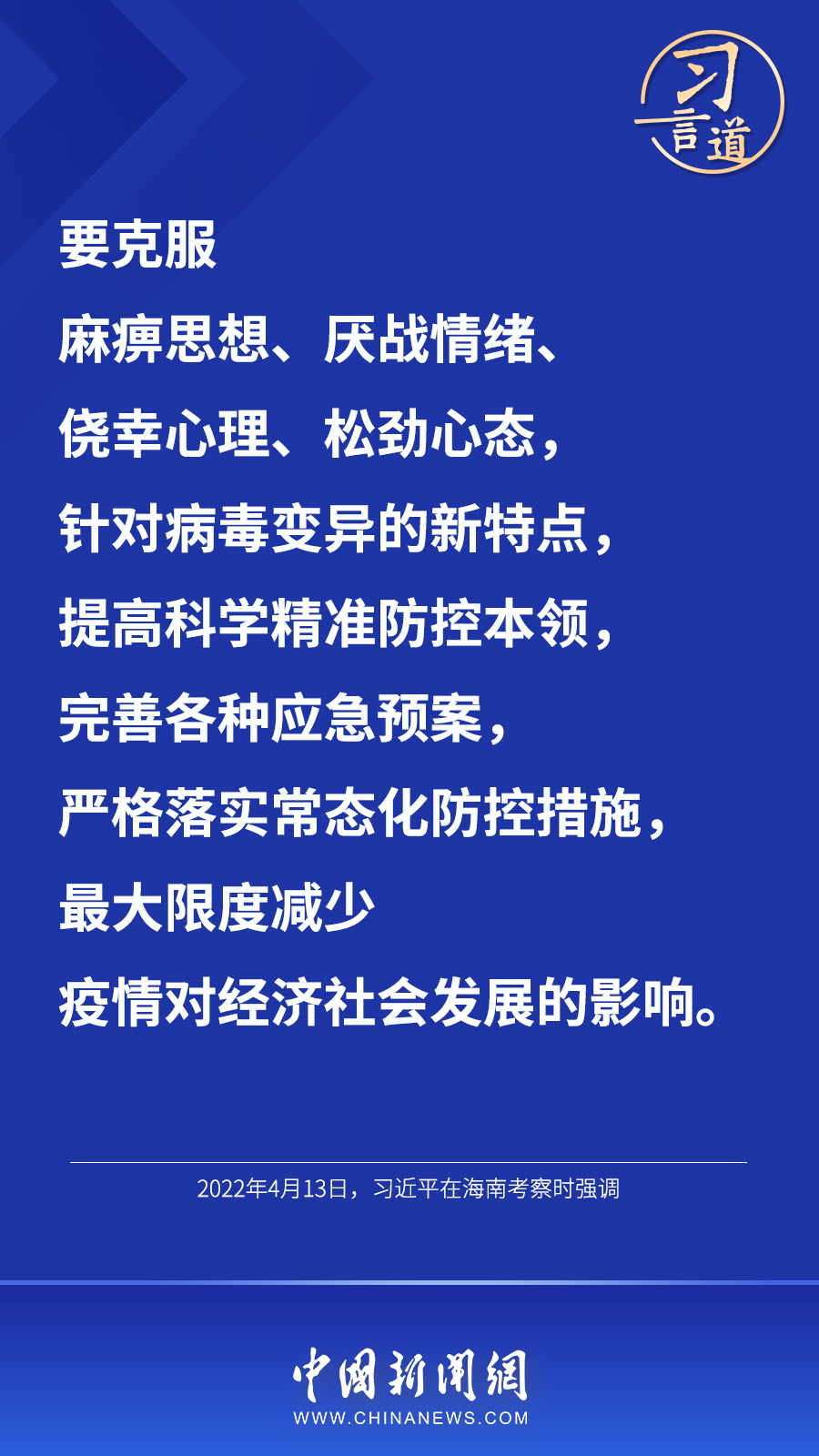 ���������һҳ