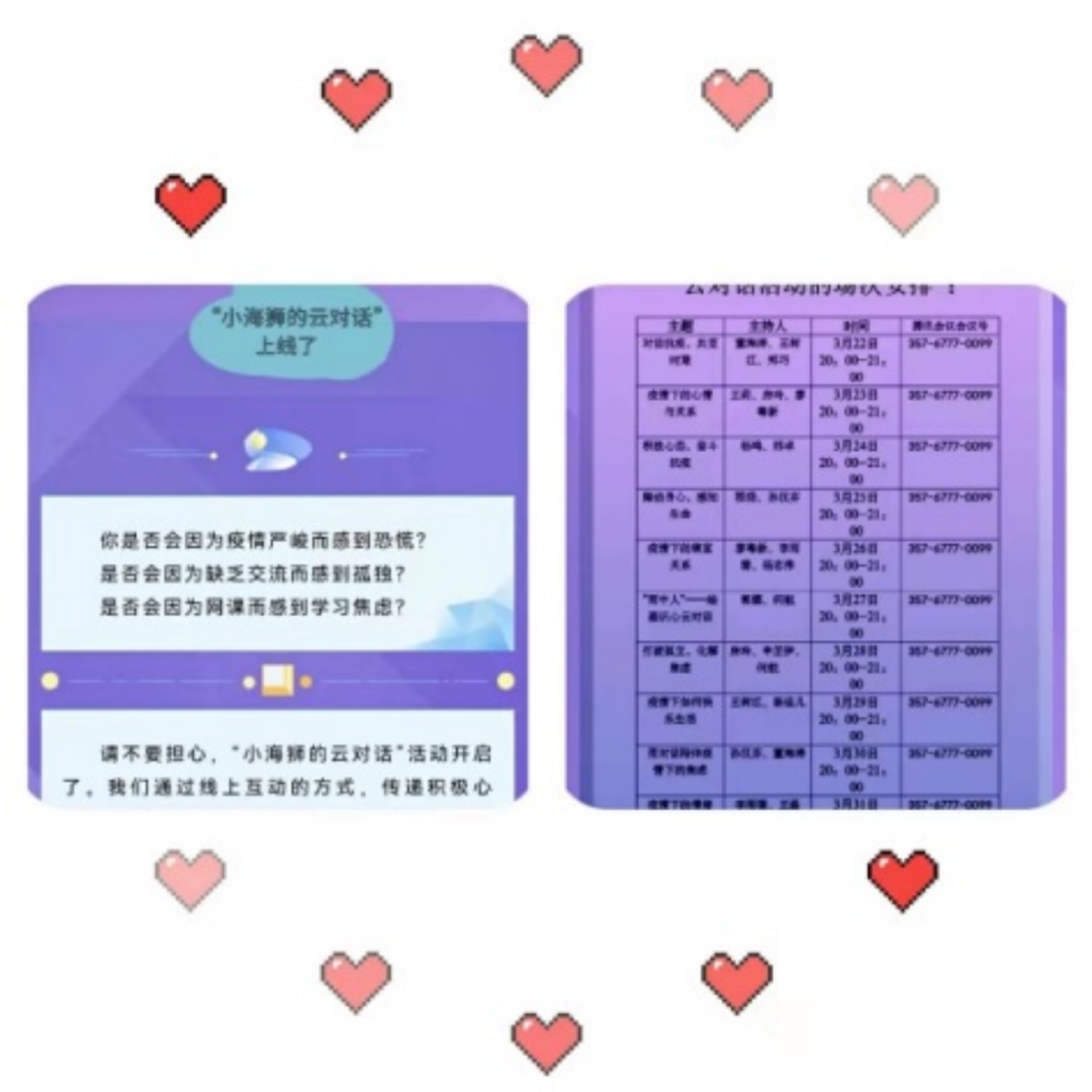 ΢ͼƬ_20220423122216.png