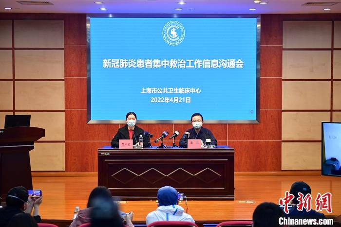 421գϺйٴľ¹ڷ׻߼оιϢͨᡣεĻ߿4ϡ١Сء̸¹ڷ׻ߵϺйٴηС˵ùε仼Ϊ107ˣ׵Ժڳ86   