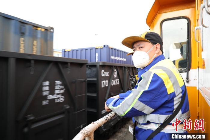 ����Ա������ִ�е�����ҵ��������ΰ ��