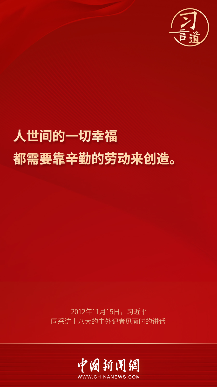һҳ