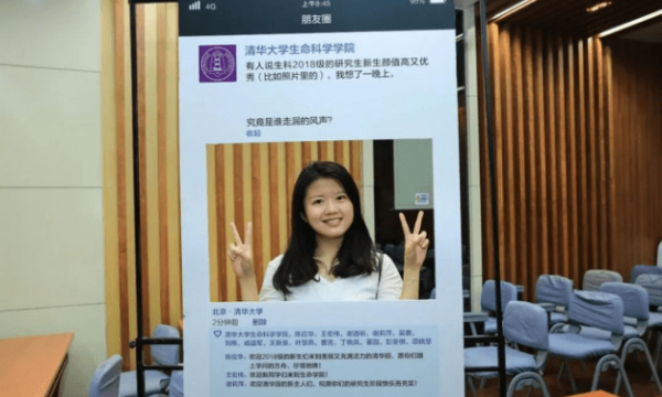 20189£廪ѧͼԴ廪ѧ