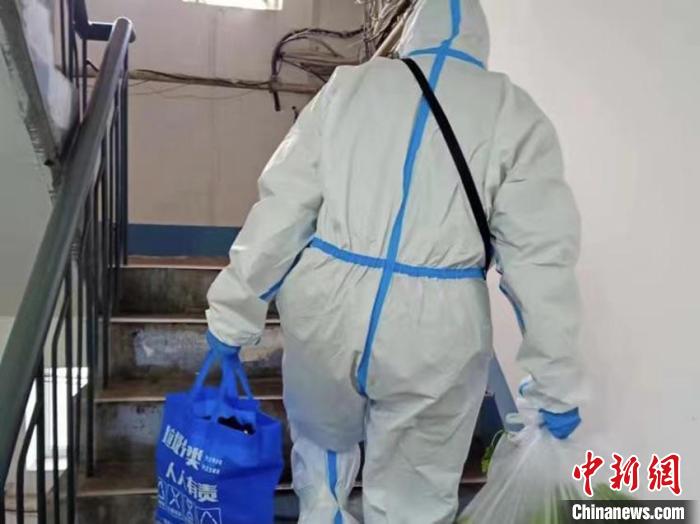 ����ѩ��Ϊ���������߲����ʡ����ܷ��߹�ͼ