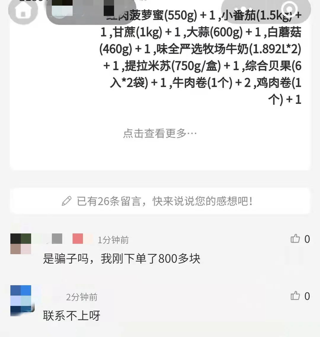 ĳСͼͼԴ