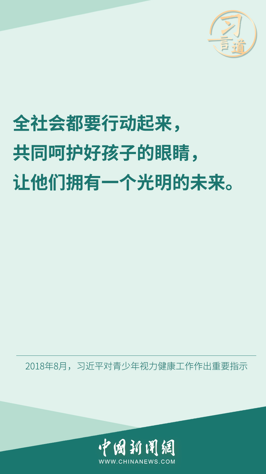 һҳ