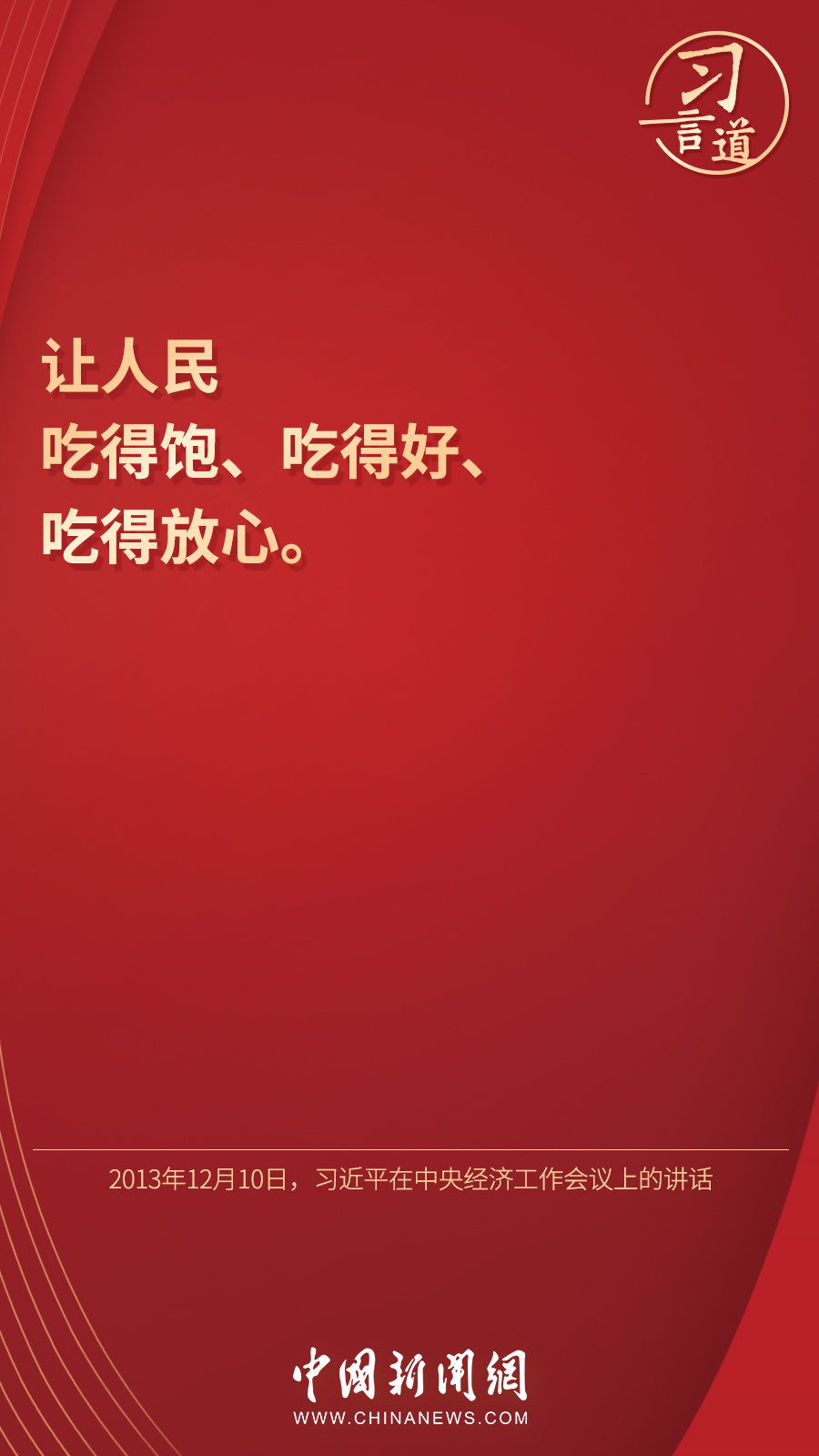 һҳ