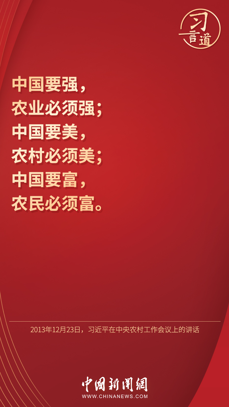 һҳ