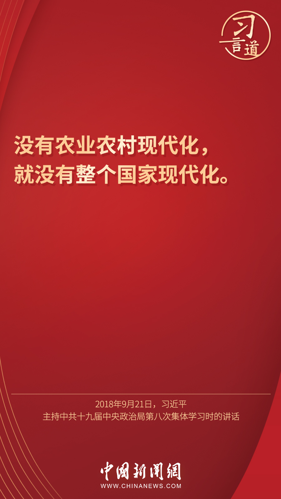 һҳ