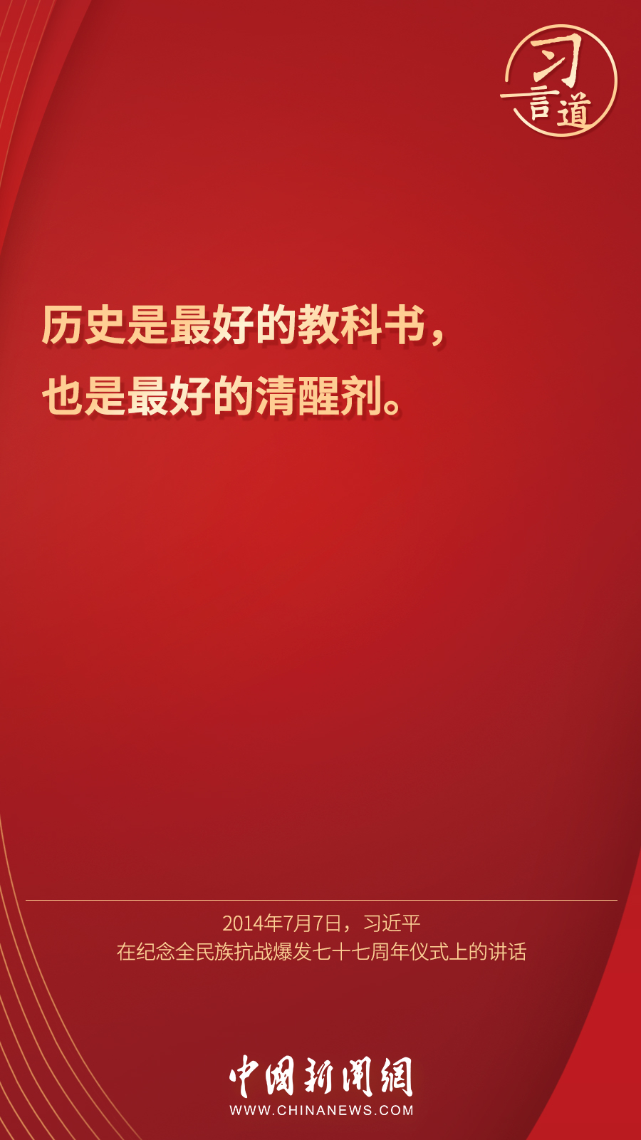 һҳ