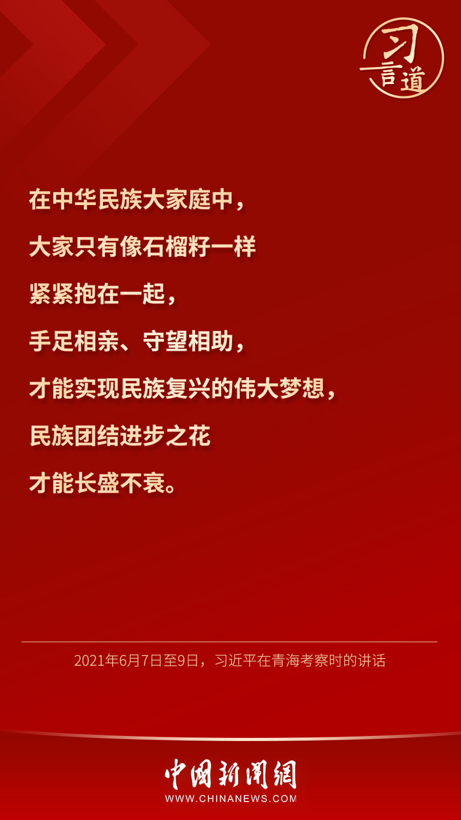 һҳ