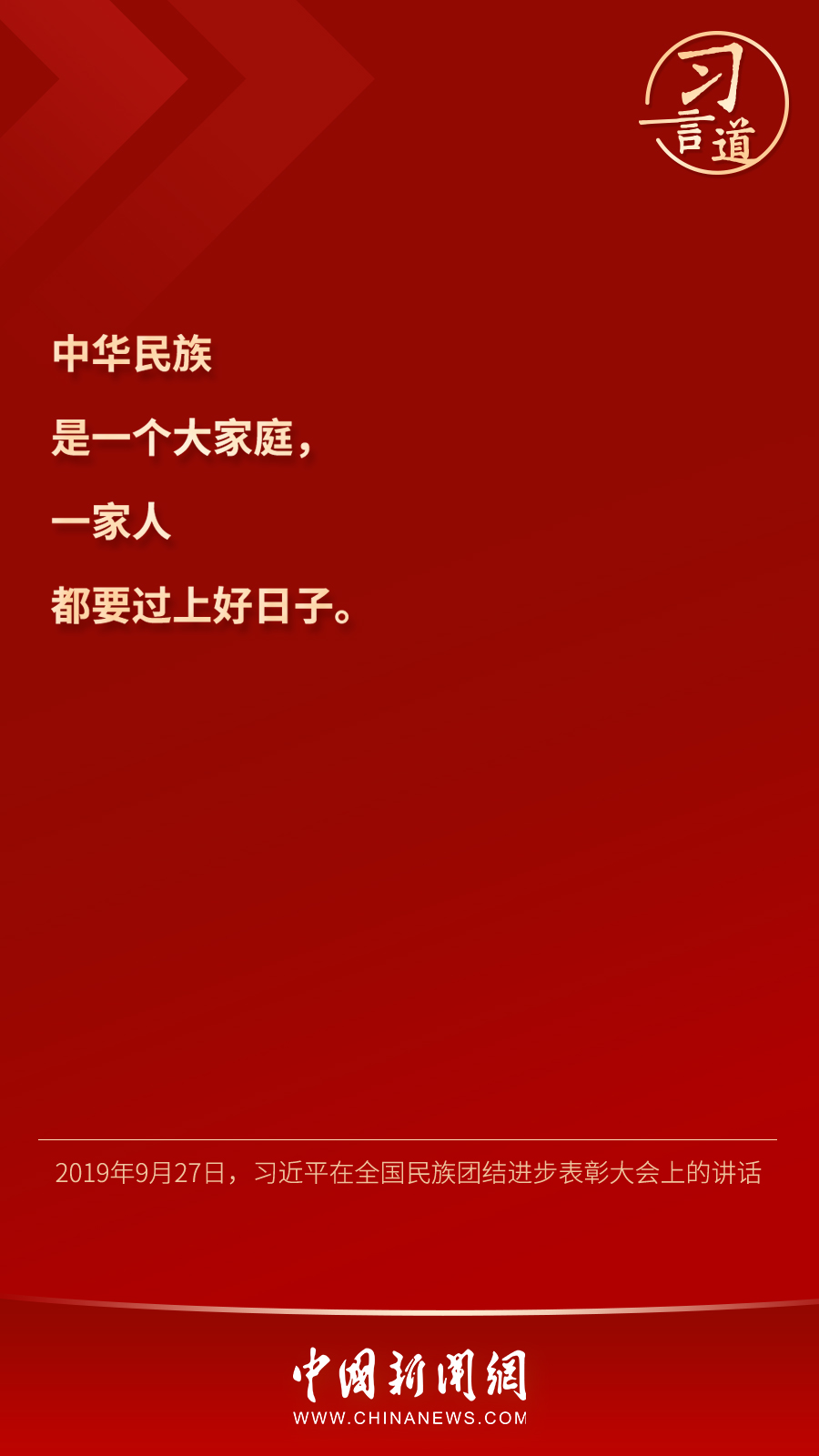 һҳ