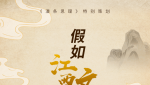 ֮罭˵ǵȦ