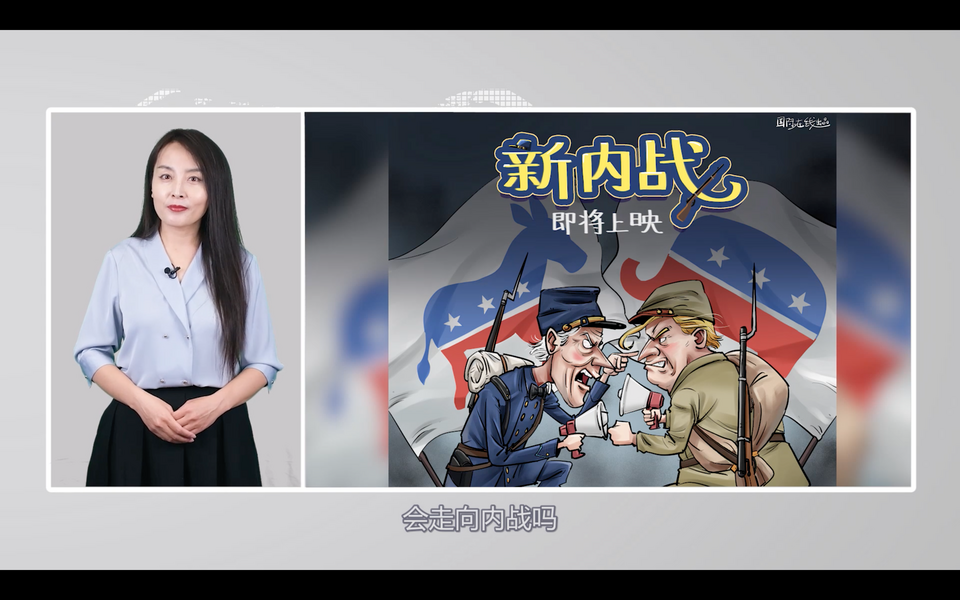 3ӡһѼ  ս_fororder_Screenshot 2022-08-26 at 14.13.39