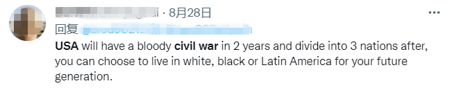 սΪýŴ ѱԤδ_fororder_ͼƬ6