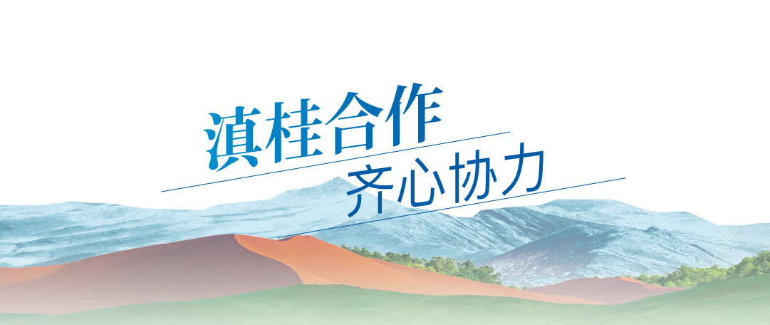 画板 12 副本 2.jpg