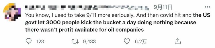 91121