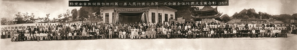 ǭ嶱ݵһһλȫӰǭίʷоҹͼ.jpg