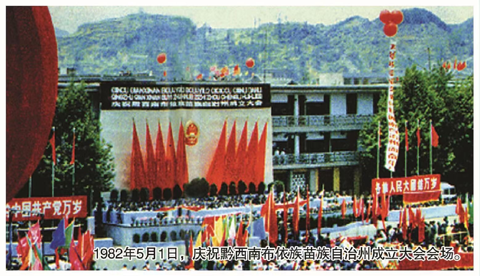 198251գףǭϲݳ᳡ǭʷ־칩ͼ.jpg