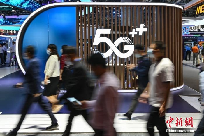 ͼھ2021йƶȫǻչϵġ5G 顣 <a target=