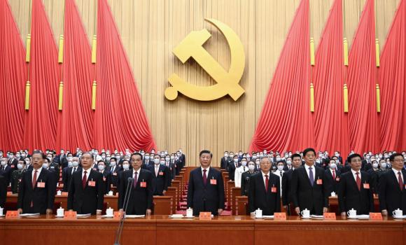 中国共产党第二十次全国代表大会在京开幕