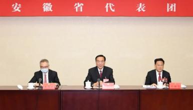 深入学习贯彻党的二十大精神