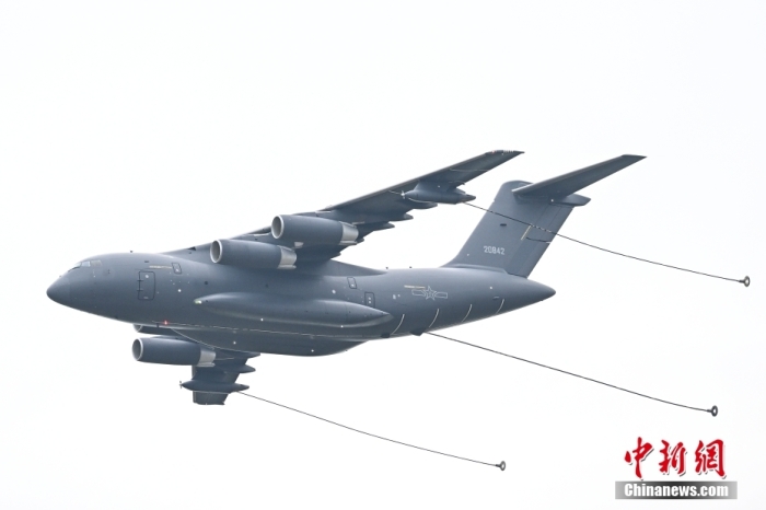 ͼ-20״йչзչʾ<a target=