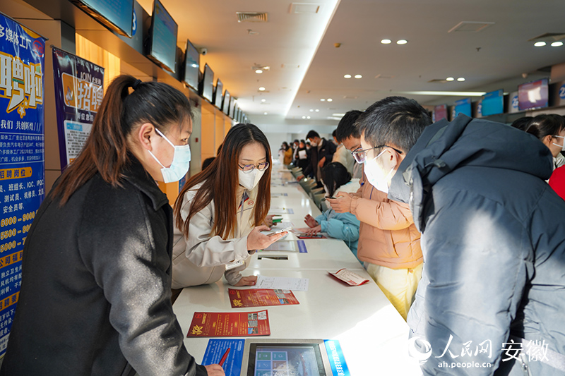 2023�갲��ʡ�ߺϷ��б�����ҵ�ù�ר����Ƹ���ֳ��������� ��������