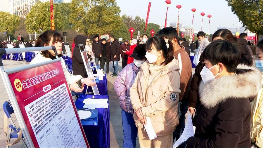 2023�굱Ϳ�ء������ж��������󼯡�ר ����Ƹ���ֳ�����Ϳ��ί��������ͼ