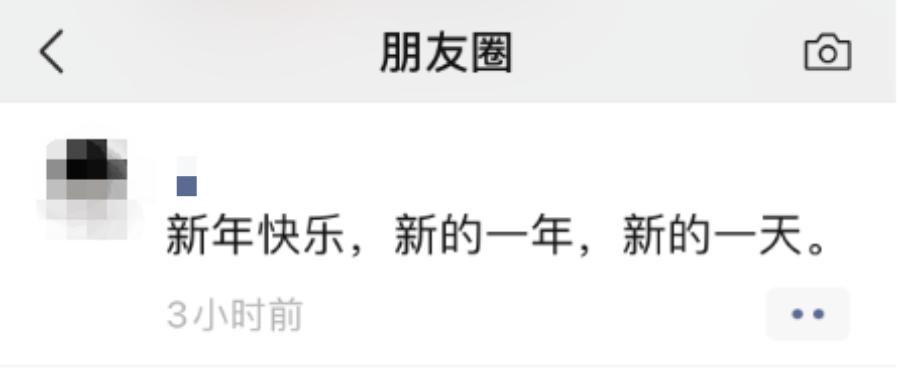 С�������Ȧ���й��ƴ�һԺ��ͼ