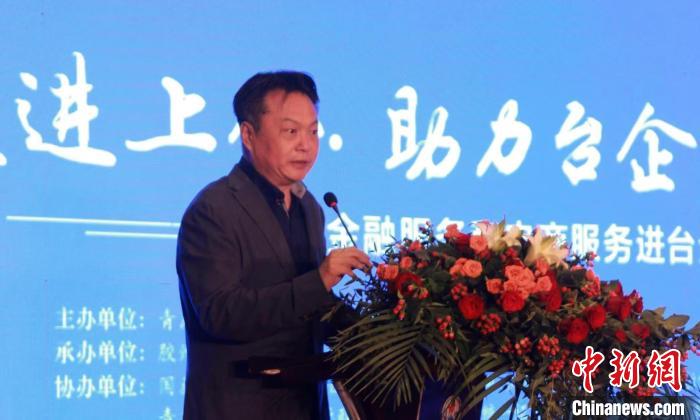 台商张新政已在祖籍地山东投资办厂三十余年。 受访者供图