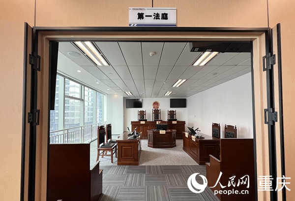 �������ڷ��ɷ��������ڵ�һ��ͥ�������� ������