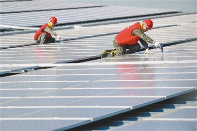 ���㽭ʡ�����е������ӹ������Ṥҵ�����������ݹ��繫˾������ԱЭ�������ҵ�ݶ������վ���߹��ϣ�����̫���ܹ���岢���ɿ����磬������ҵ�õ�֧������ ���㣨�����Ӿ���