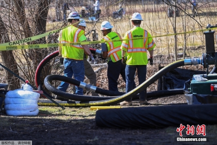 ʱ223գݶ˹̹Աг¹ʲȾ

ʱ23ŵϷ·˾һΣջѧƷгڶݶѹ죬¹УԼ110ĸŨϩй©ϩΪһ°ʡĿǰһ¼ѵ¸ֿԡкᡢʳж֢״غѷִڵǡ