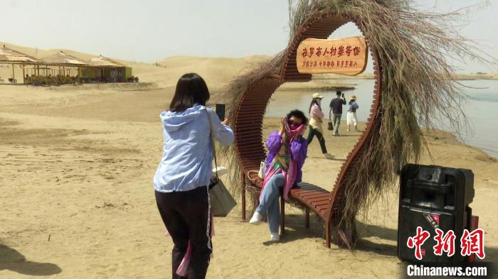 �ο͸��ܴ�Į��⡢�����޲��Ļ�������־�� ��