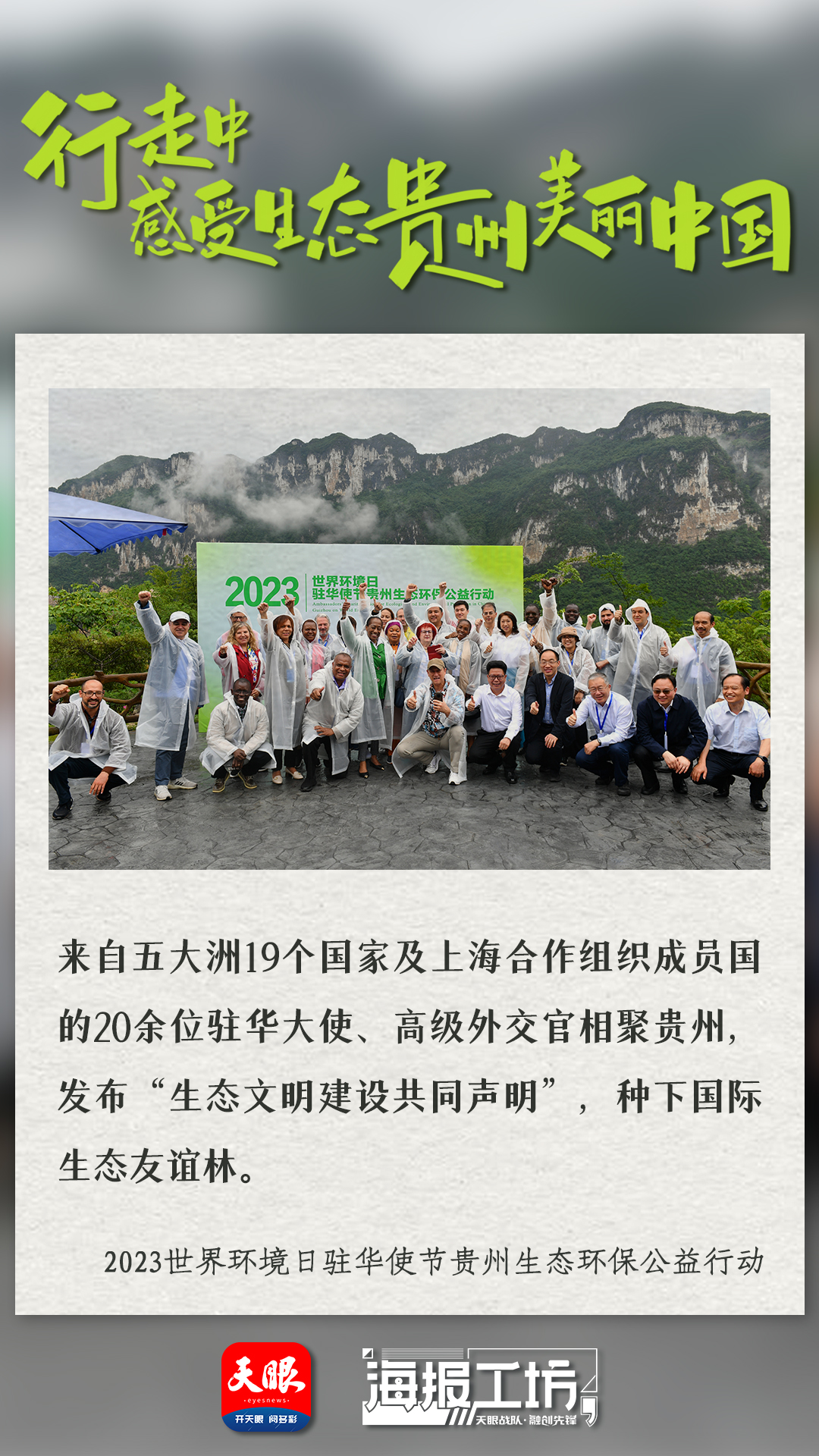 a44b4dce89984c96f0ab9c12a793959.jpg