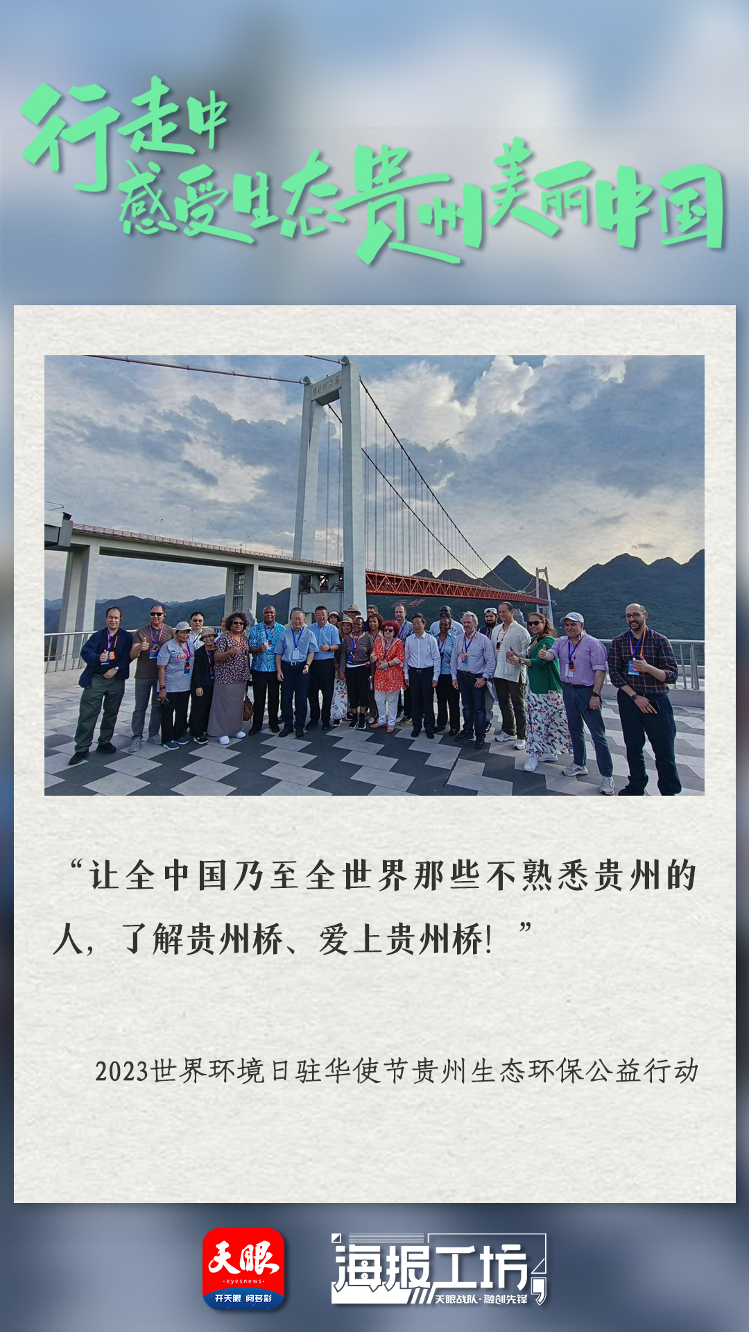 d42c82b15000bdb32ce927db9084813.jpg